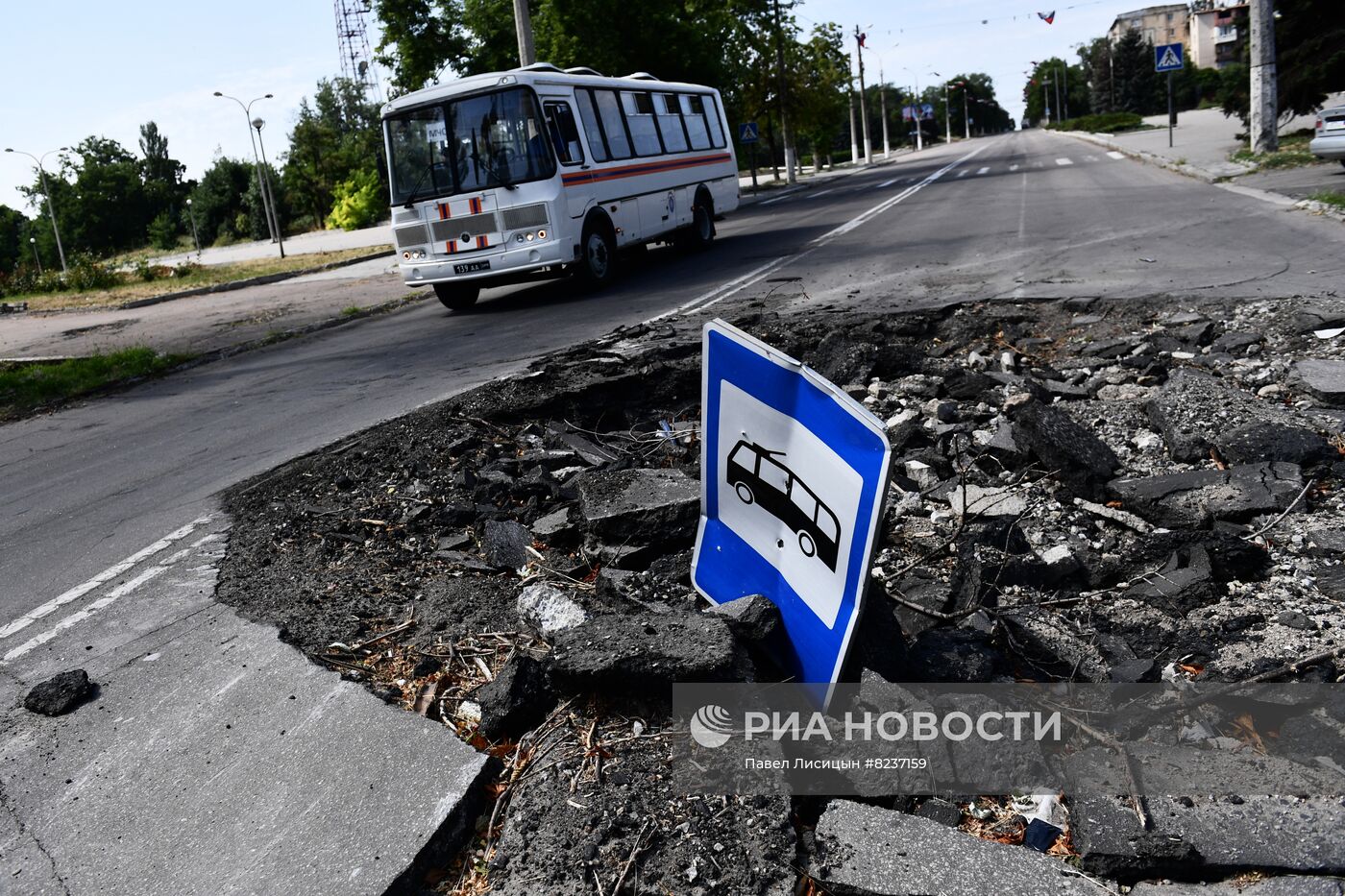 Мирная жизнь в Мариуполе