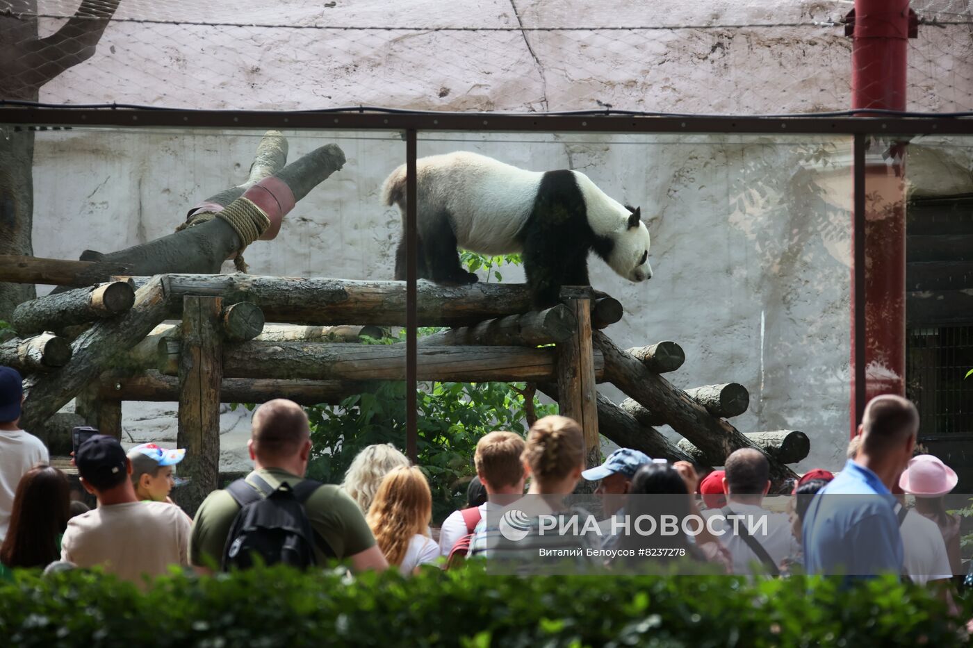 Московский зоопарк