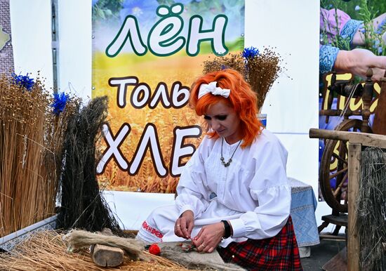 XXXI Международный фестиваль искусств "Славянский базар в Витебске 2022"