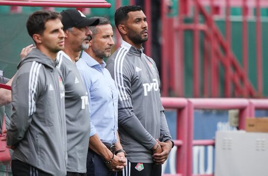 Футбол. РПЛ. Матч "Локомотив" - "Пари НН"