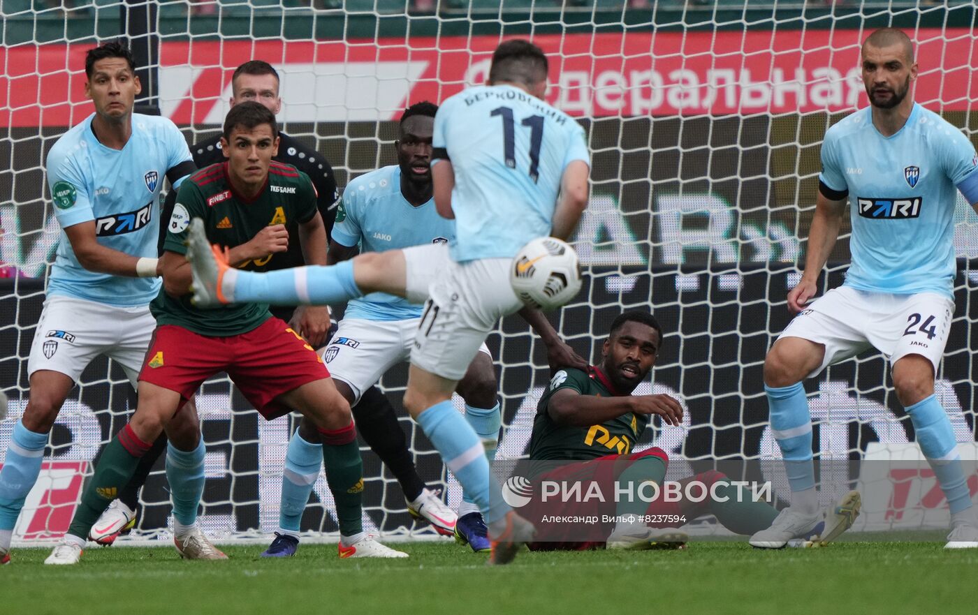 Футбол. РПЛ. Матч "Локомотив" - "Пари НН"