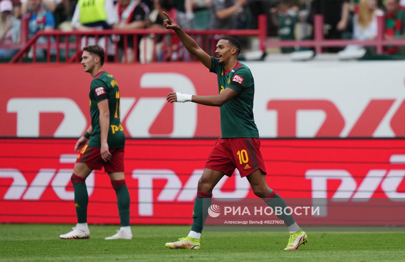 Футбол. РПЛ. Матч "Локомотив" - "Пари НН"