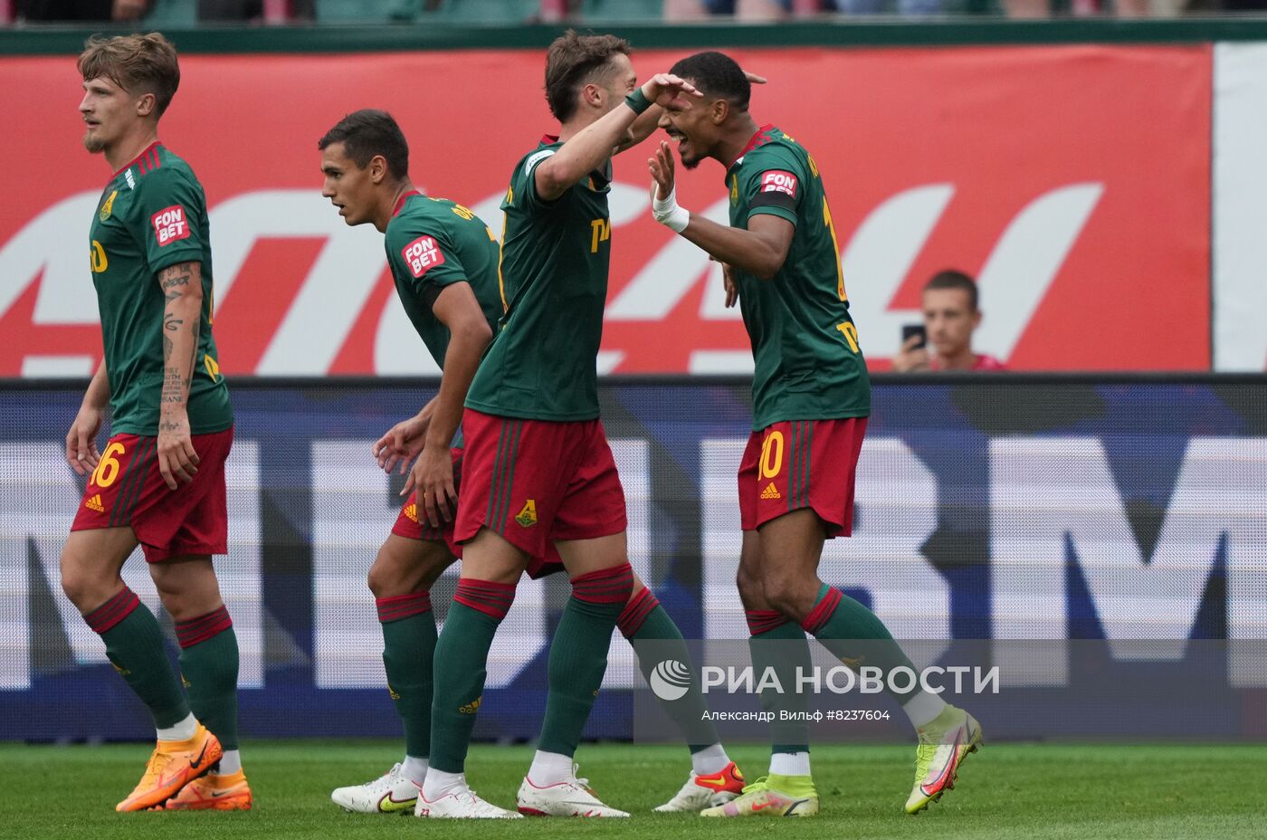 Футбол. РПЛ. Матч "Локомотив" - "Пари НН"