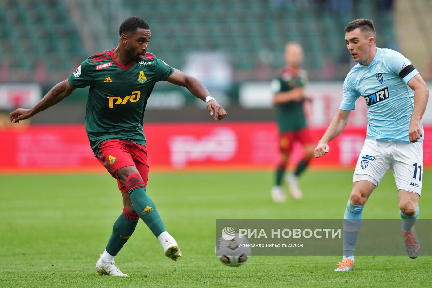 Футбол. РПЛ. Матч "Локомотив" - "Пари НН"