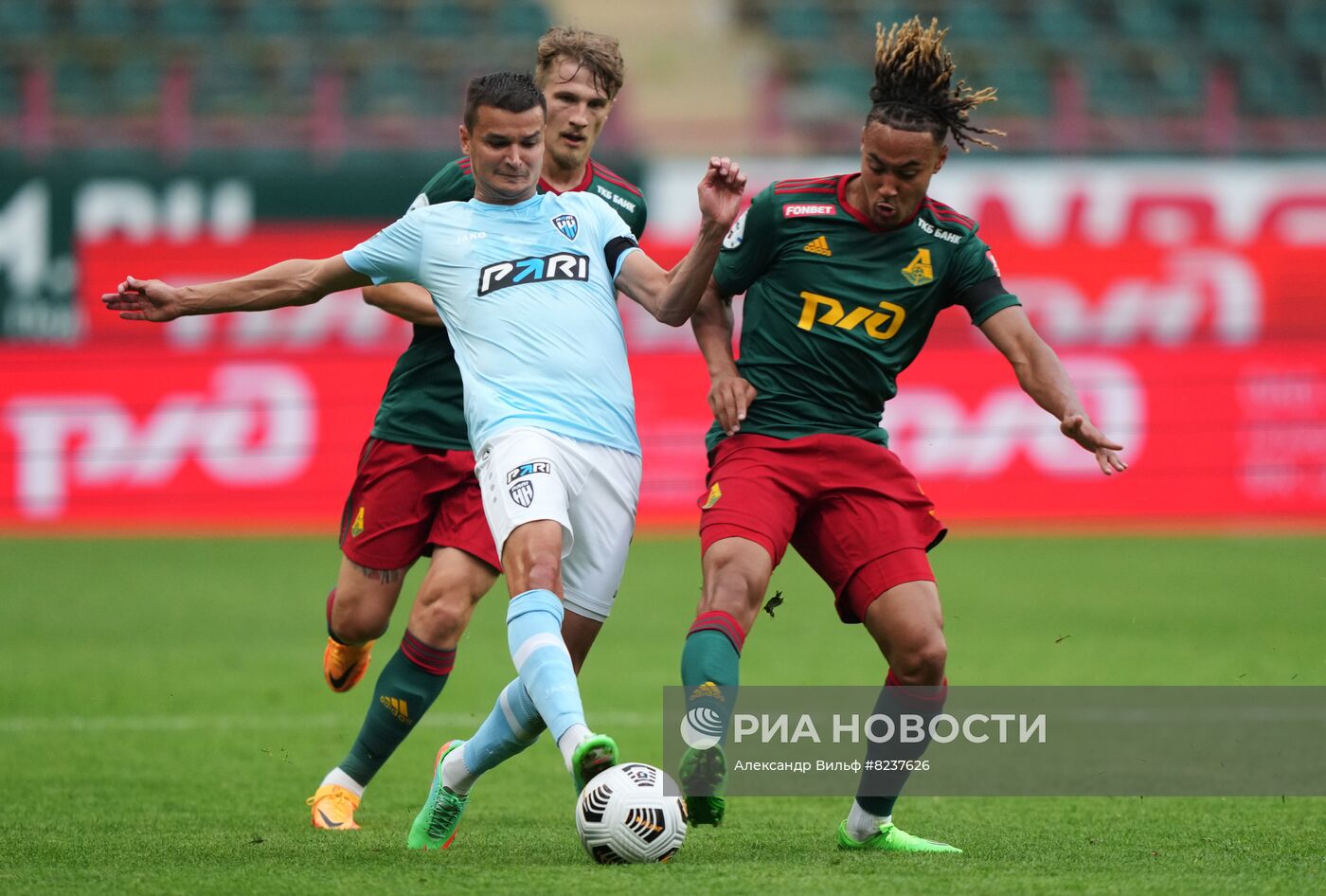 Футбол. РПЛ. Матч "Локомотив" - "Пари НН"