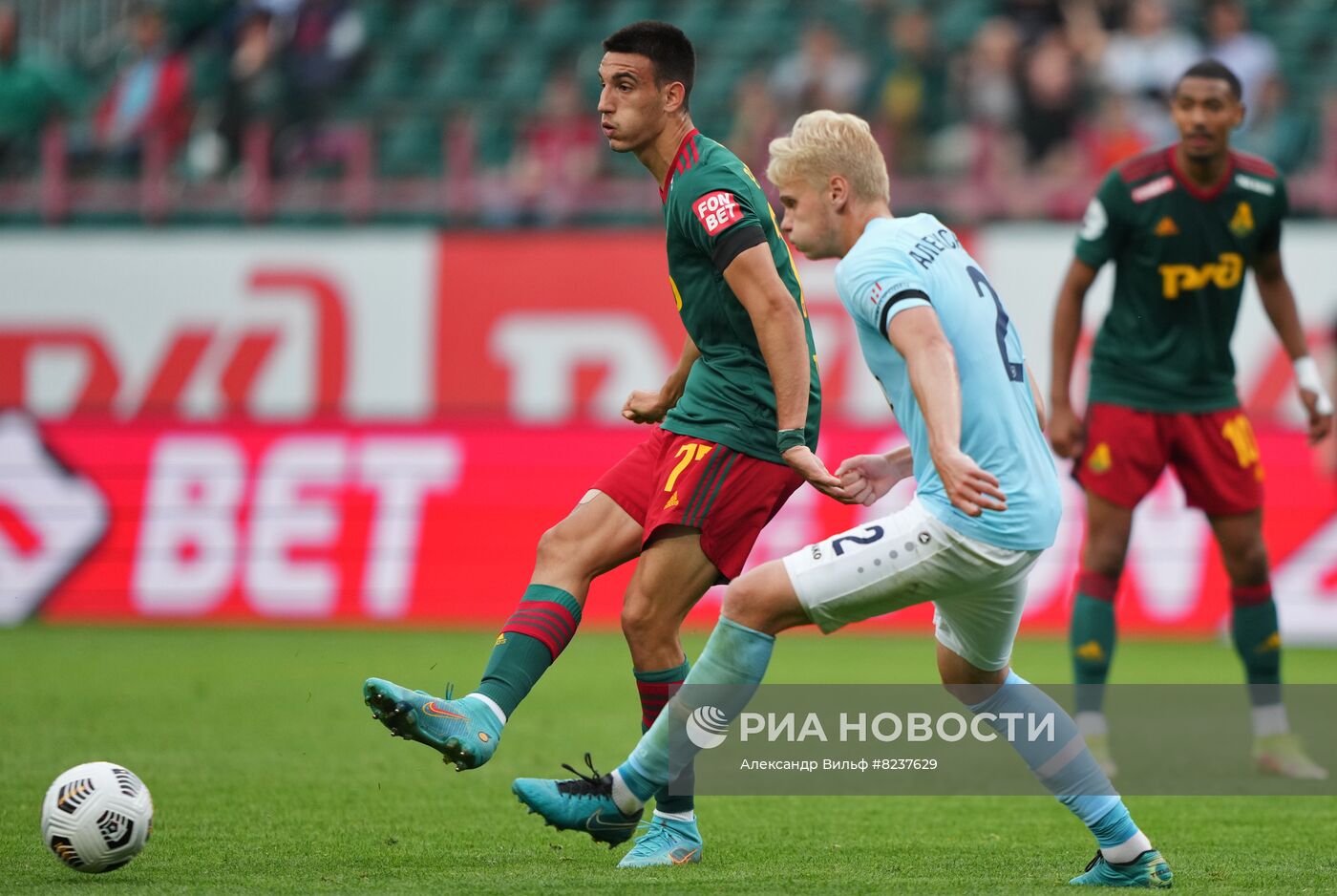 Футбол. РПЛ. Матч "Локомотив" - "Пари НН"