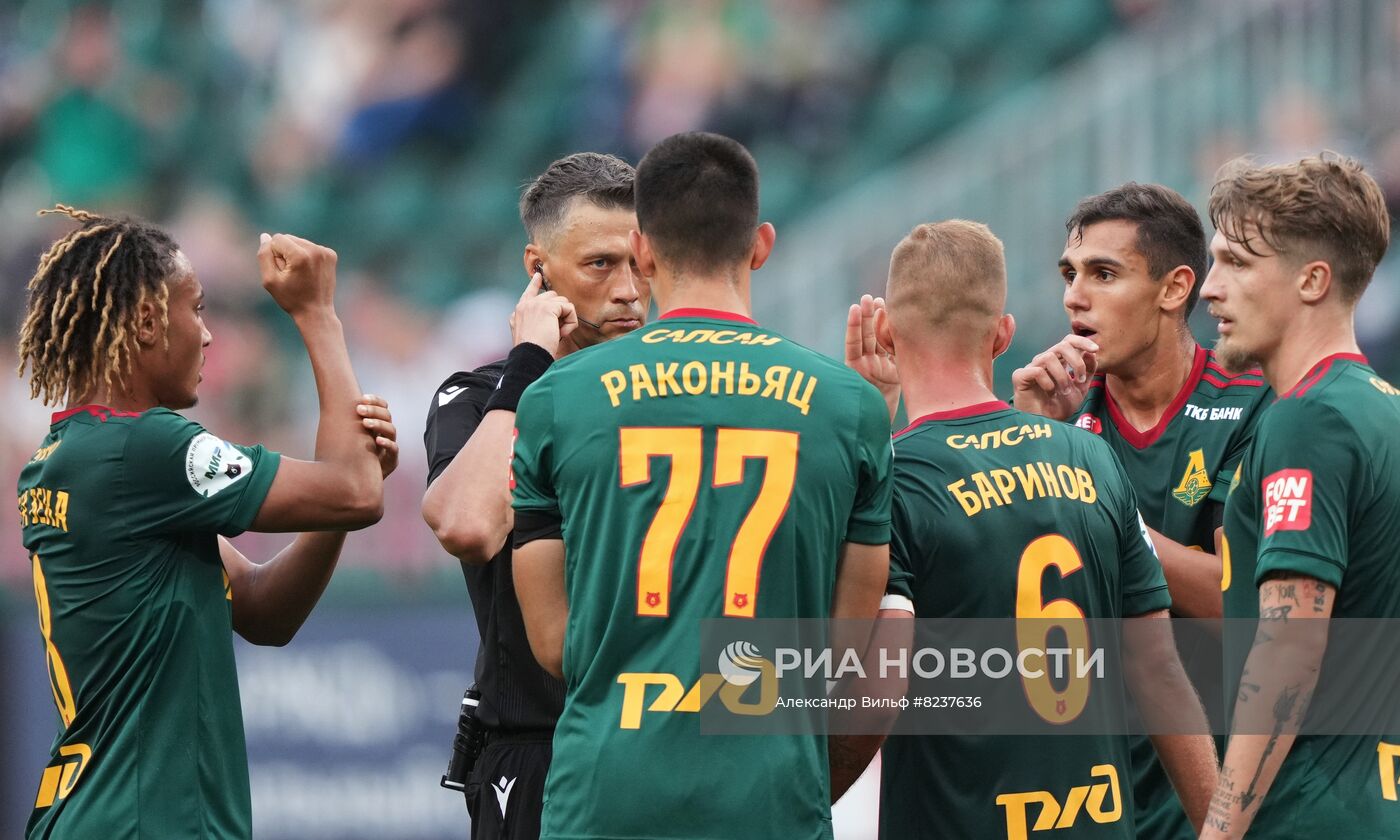 Футбол. РПЛ. Матч "Локомотив" - "Пари НН"