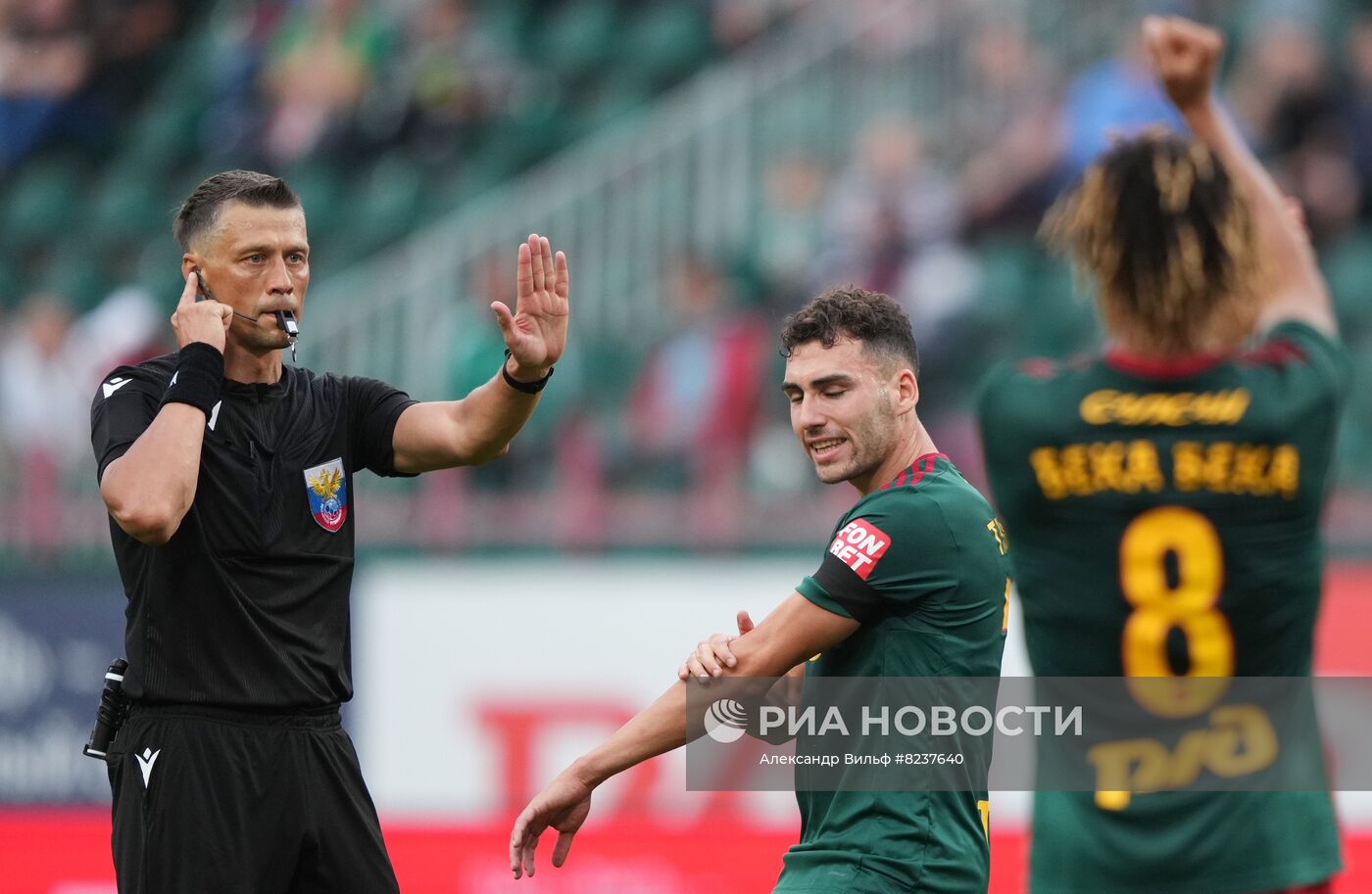 Футбол. РПЛ. Матч "Локомотив" - "Пари НН"