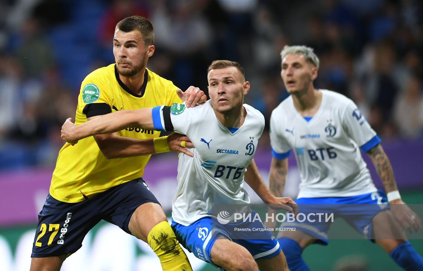 Футбол. РПЛ. Матч "Динамо" - "Ростов"