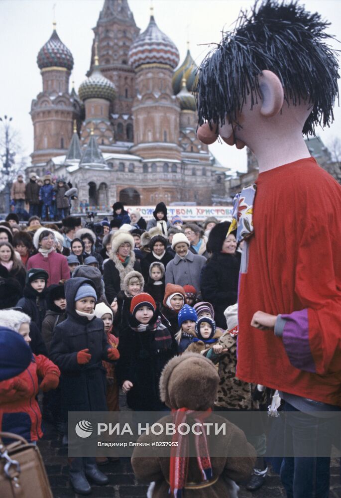 Рождественские народные гуляния в Москве