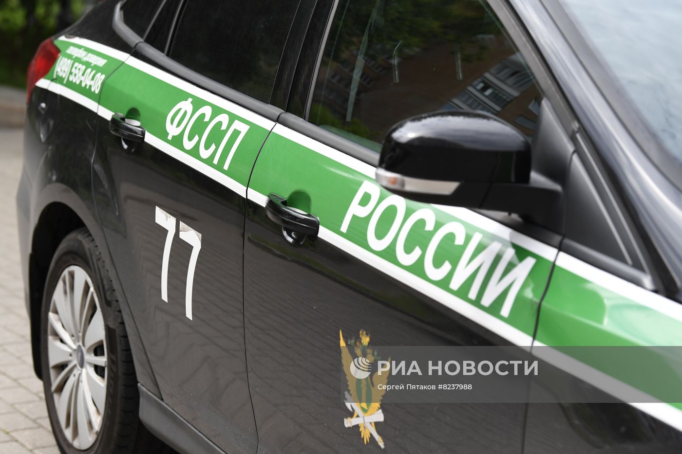 Рассмотрение жалобы на домашний арест ректору РАНХиГС В. Мау