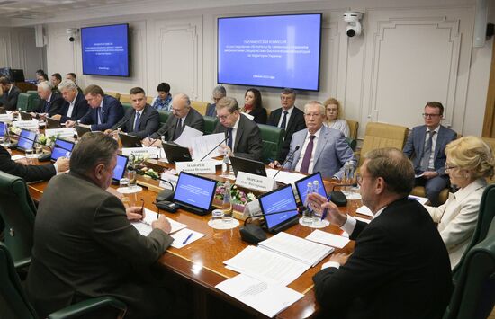 Заседание комиссии по расследованию деятельности биолабораторий США на Украине 