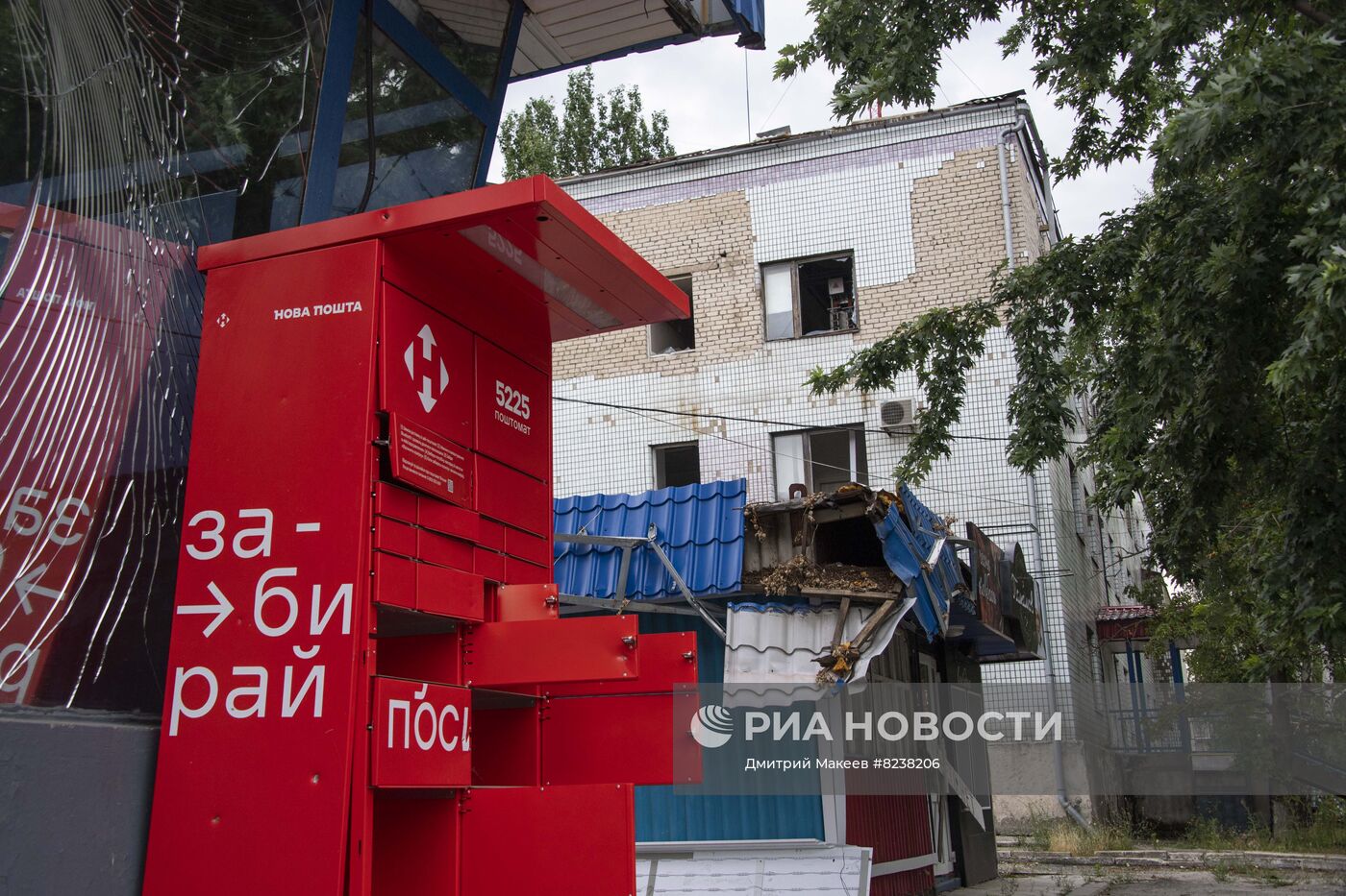 Последствия обстрела в г. Пологи