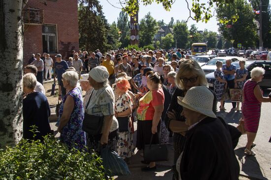 Повседневная жизнь в Мелитополе