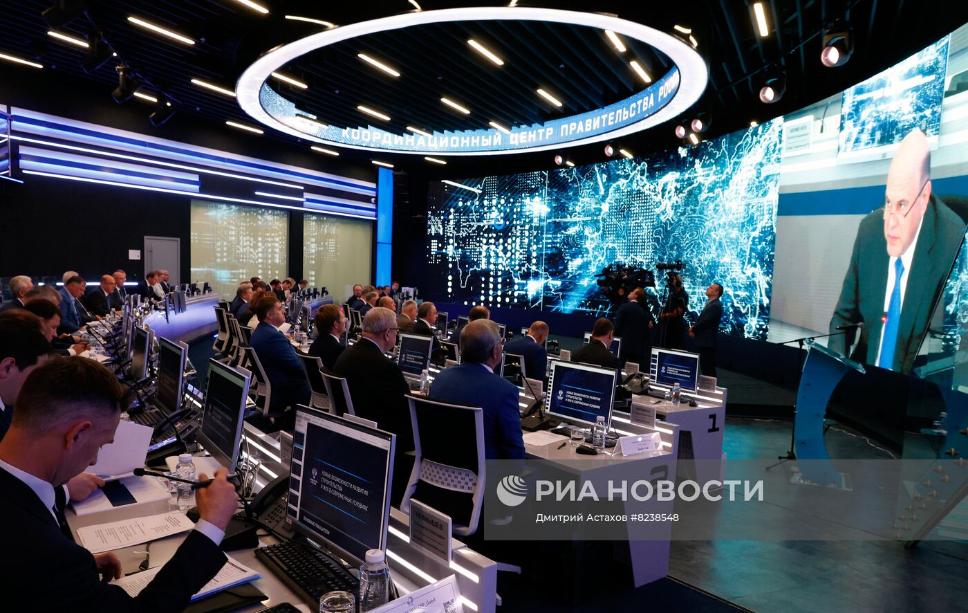 Премьер-министр РФ М. Мишустин провел стратегическую сессию по направлению "Строительство и ЖКХ" 
