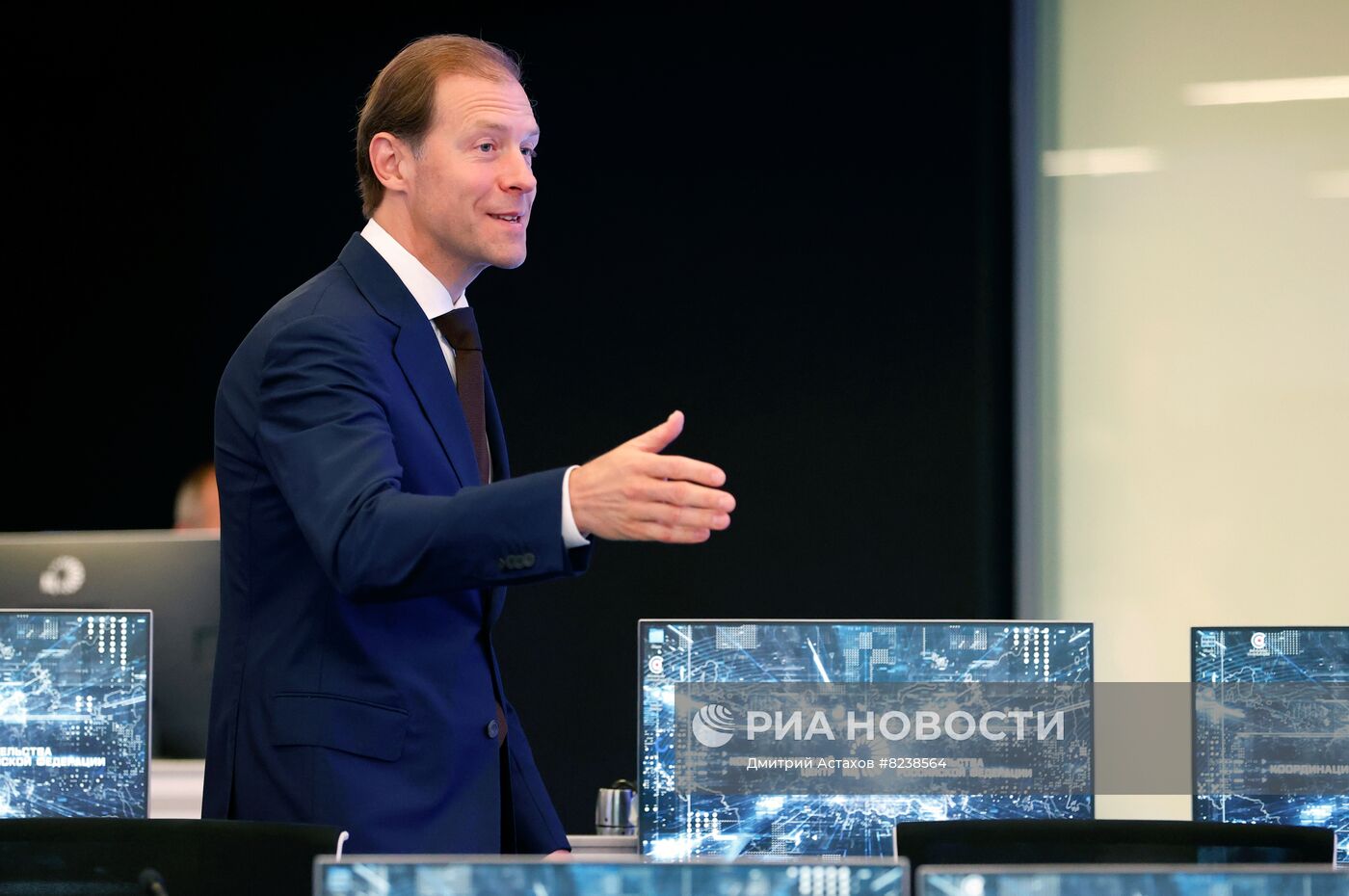 Премьер-министр РФ М. Мишустин провел стратегическую сессию по направлению "Строительство и ЖКХ"