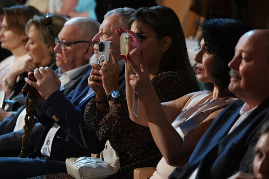 Вручение премии Е. Евтушенко "Поэт в России больше, чем поэт"