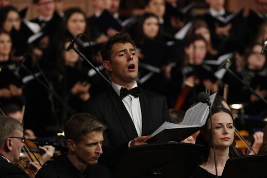 Вручение премии Е. Евтушенко "Поэт в России больше, чем поэт"