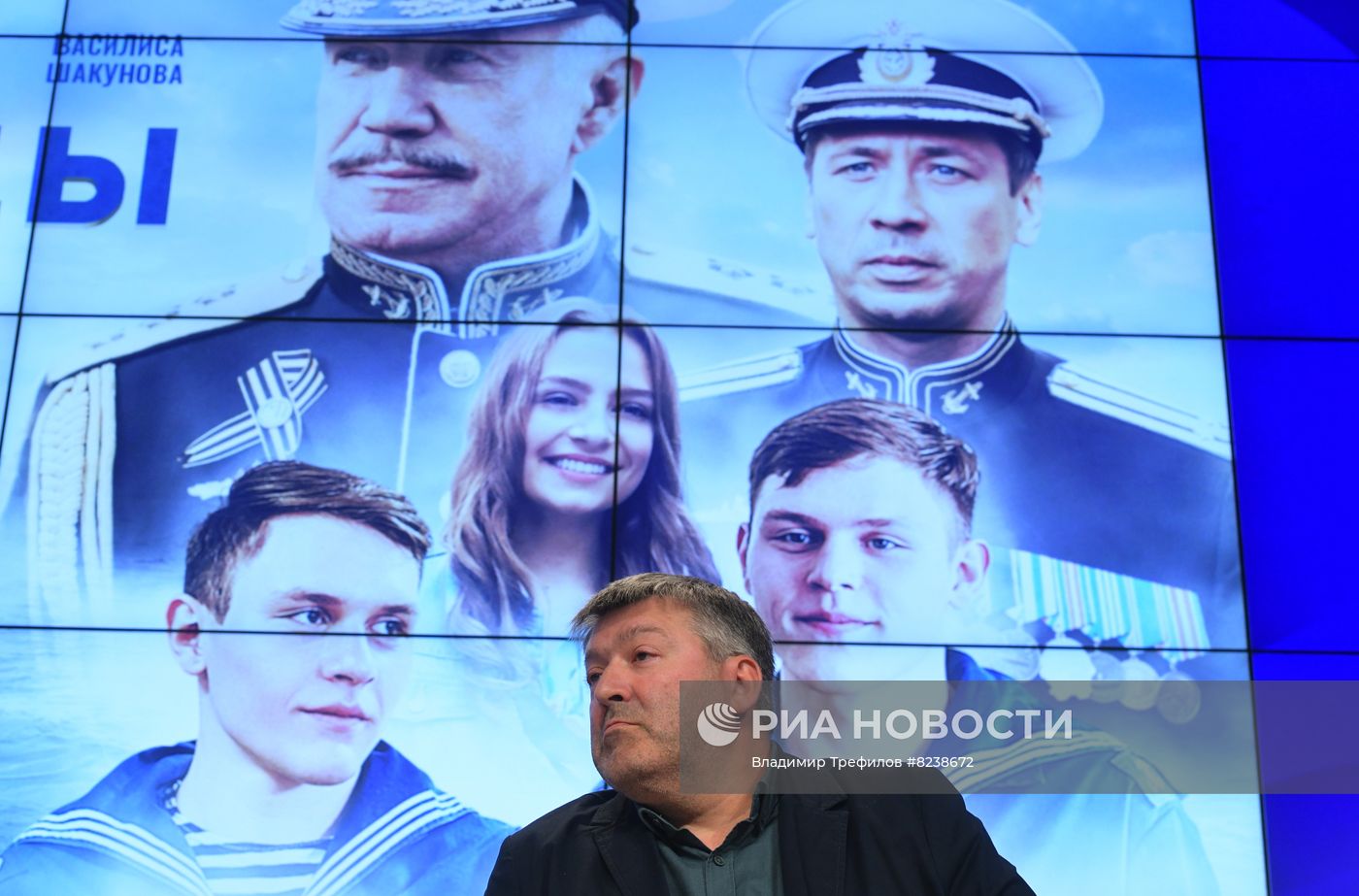 Творческая встреча с создателями и актерами фильма "Нахимовцы"