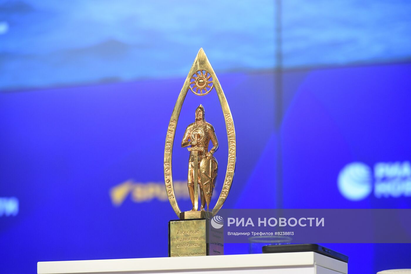 Творческая встреча с создателями и актерами фильма "Нахимовцы"