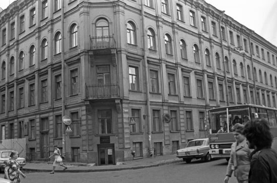 Литературно-мемориальный музей Ф. М. Достоевскогоо в Ленинграде