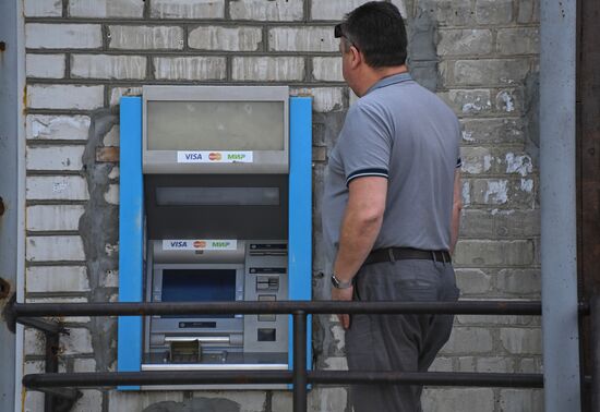 В Волновахе открылся офис Центрального Республиканского Банка ДНР