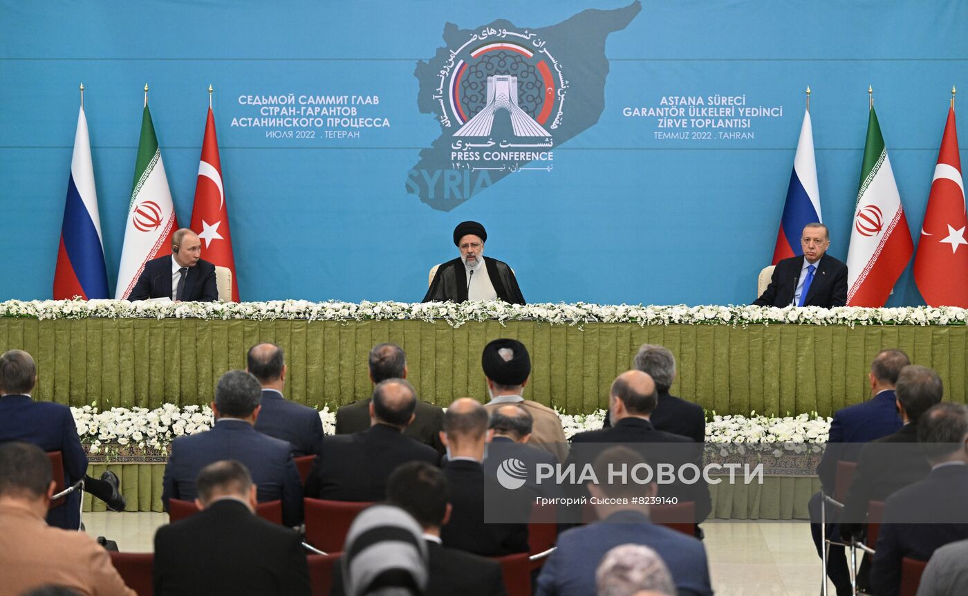 Рабочий визит президента РФ В. Путина в Иран