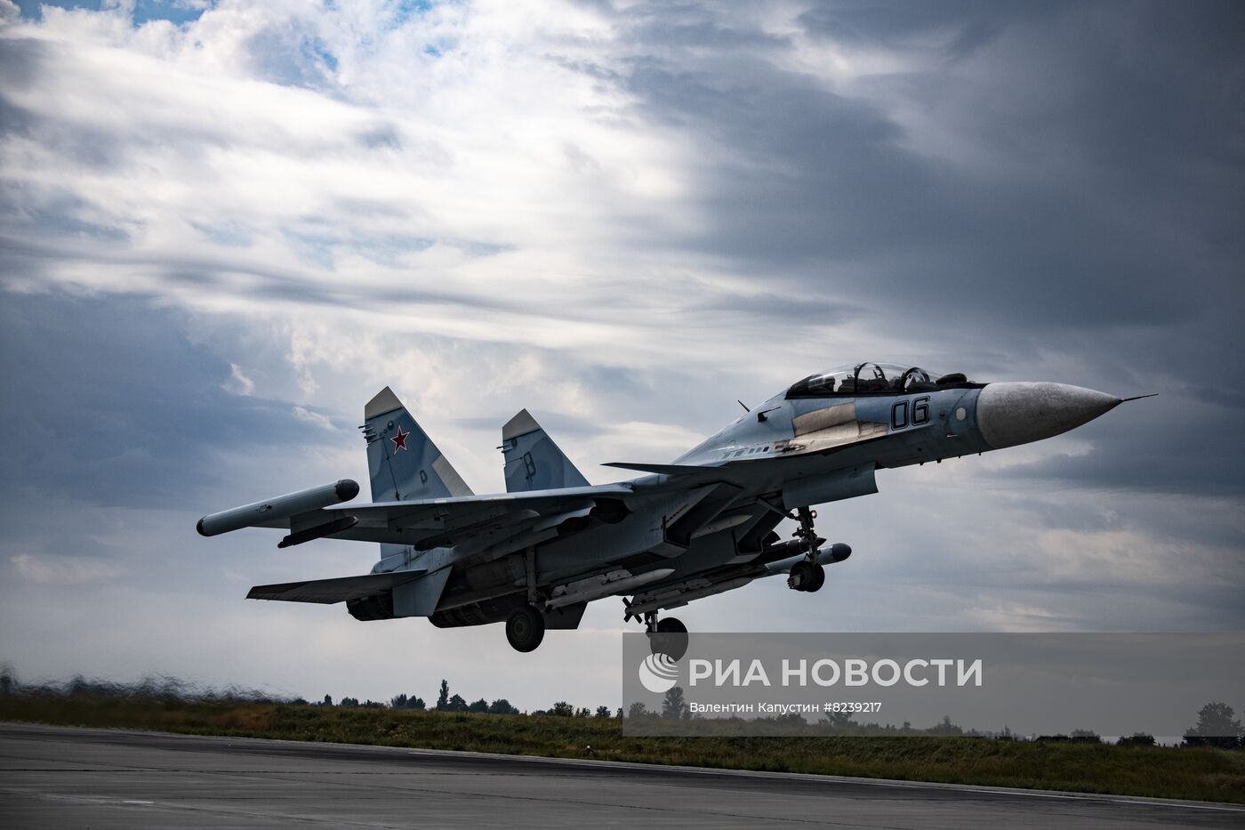 Аэродром базирования ВКС РФ в зоне проведения спецоперации