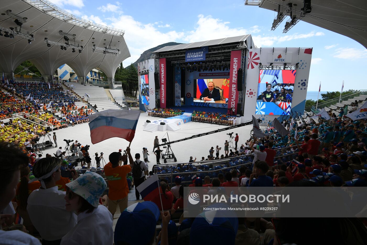 Президент РФ В. Путин встретился с финалистами конкурса "Большая перемена"