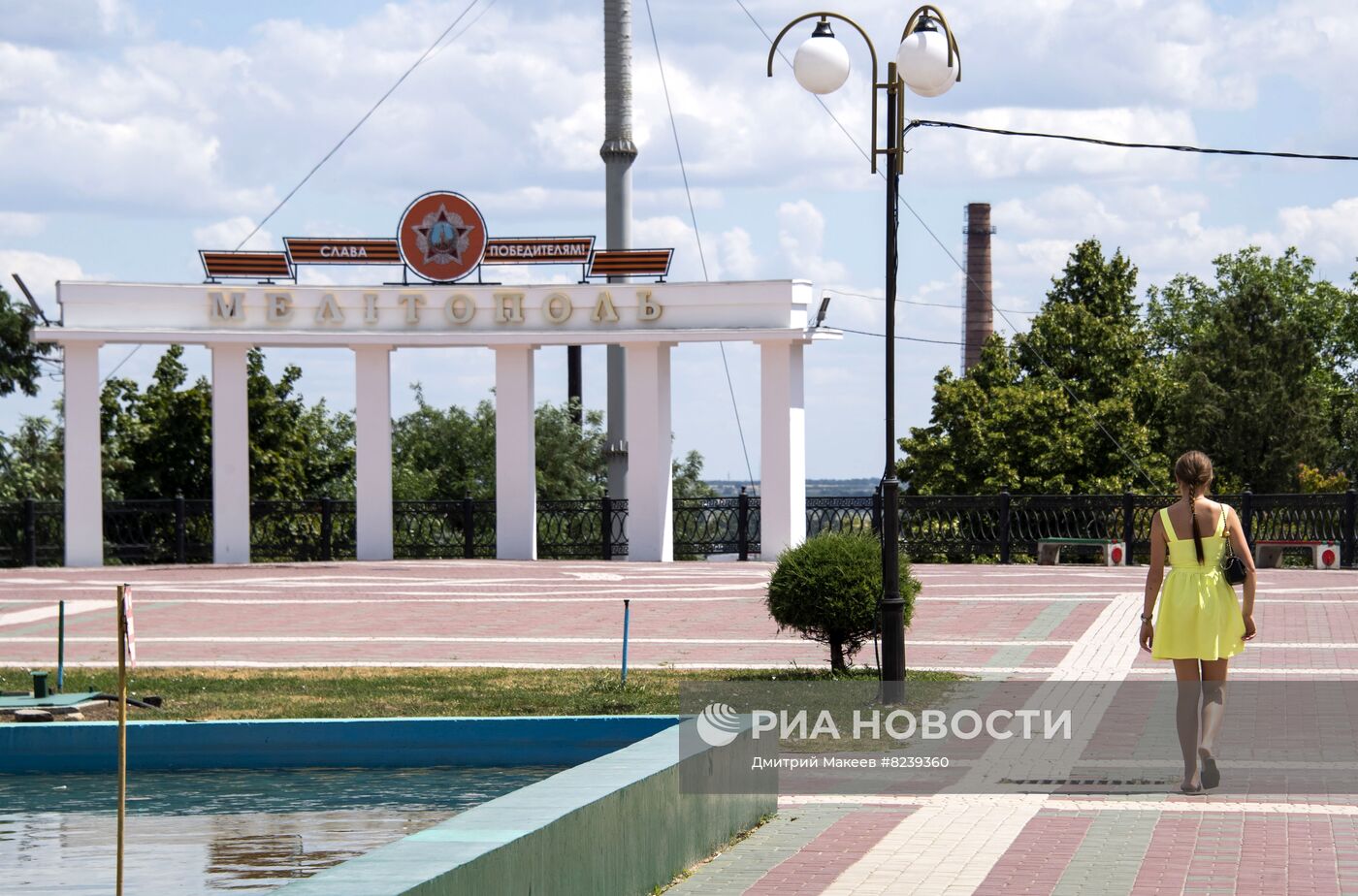 Повседневная жизнь в Мелитополе