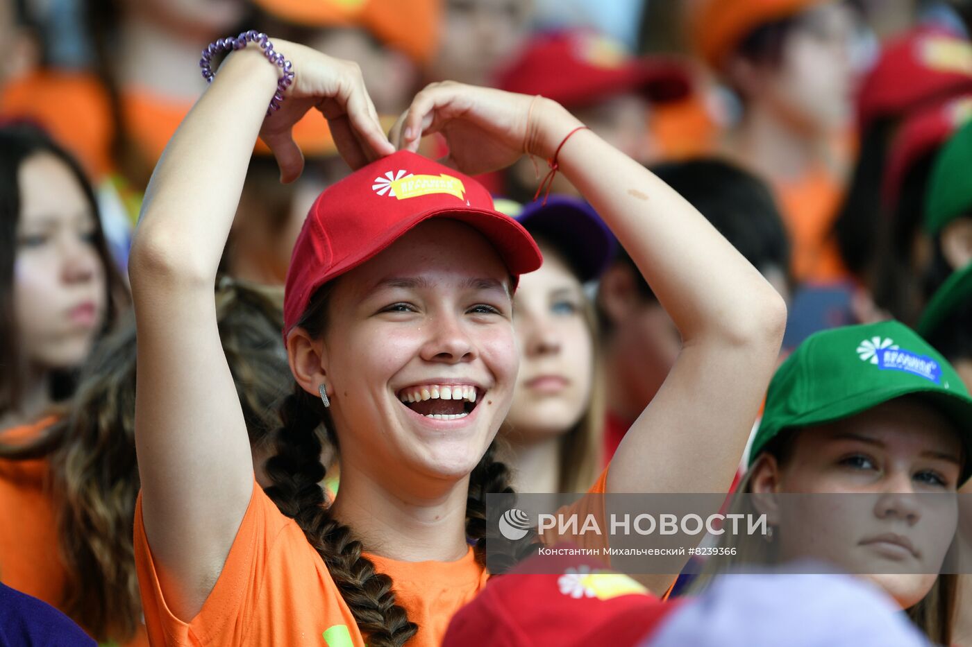 Первое собрание общероссийского движения детей и молодежи
