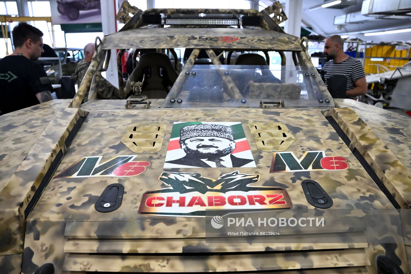 Российский университет спецназа в Гудермесе