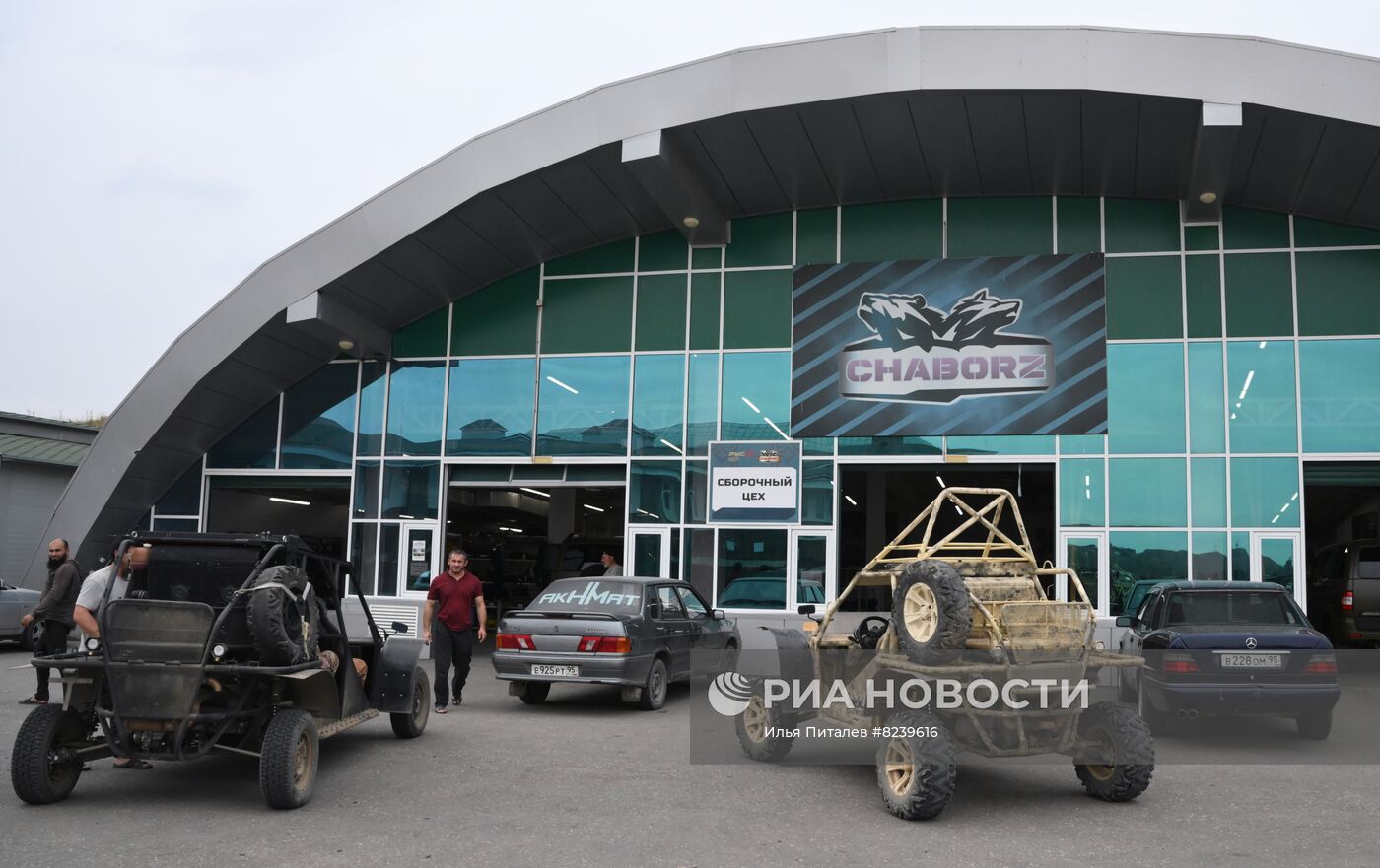 Российский университет спецназа в Гудермесе