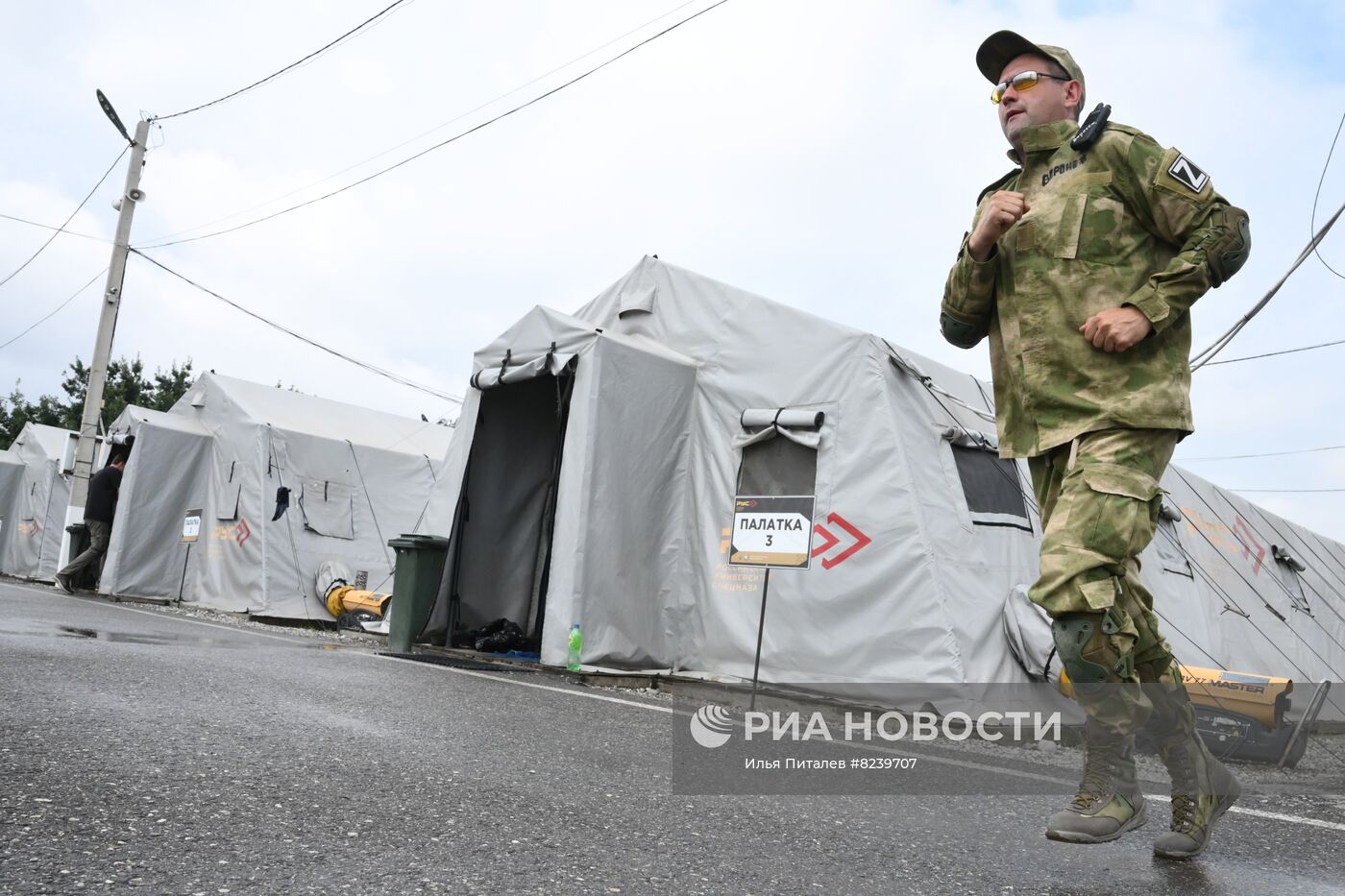 Российский университет спецназа в Гудермесе
