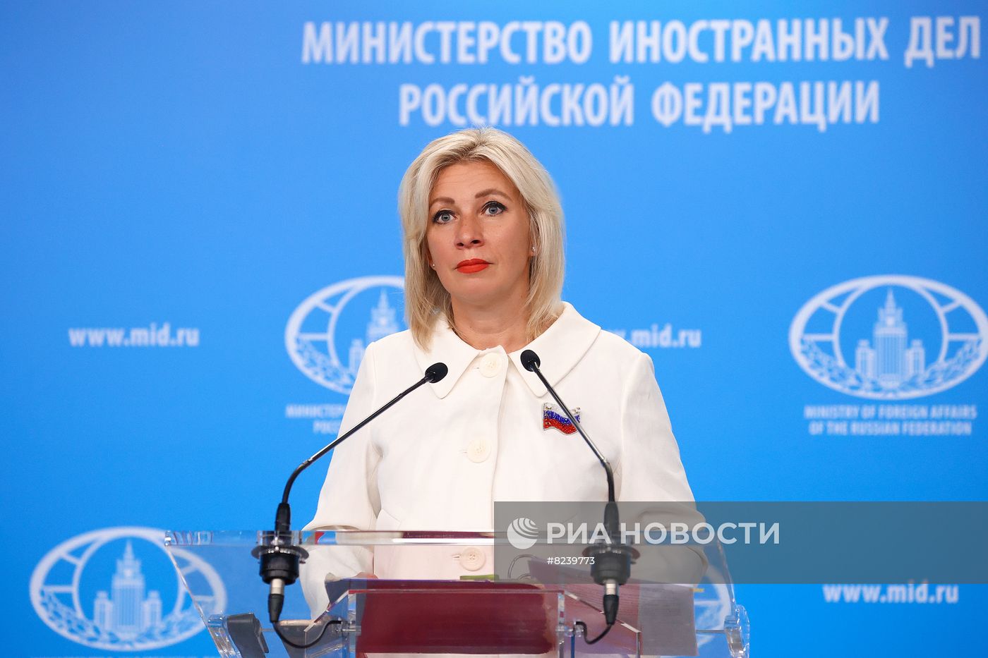 Брифинг официального представителя МИД России М. Захаровой