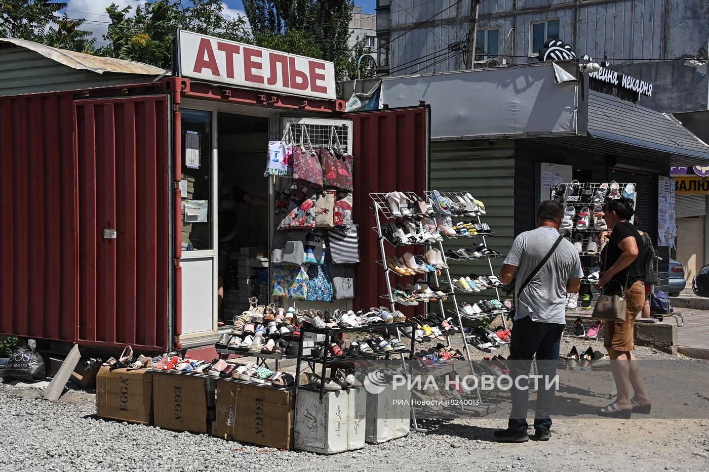 Стихийный рынок в Мариуполе