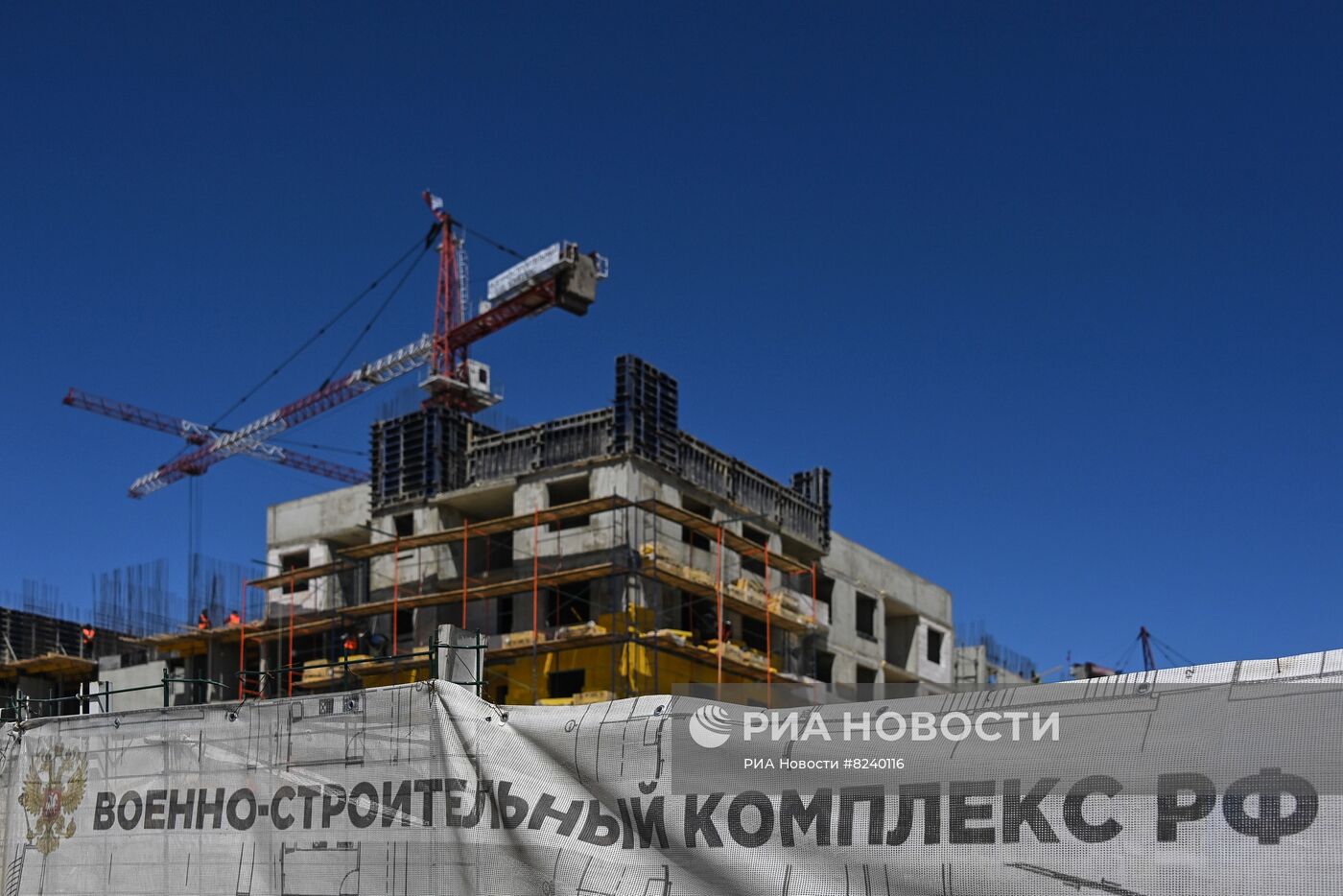 Строительство жилых домов бригадами ВСК МО РФ в Мариуполе