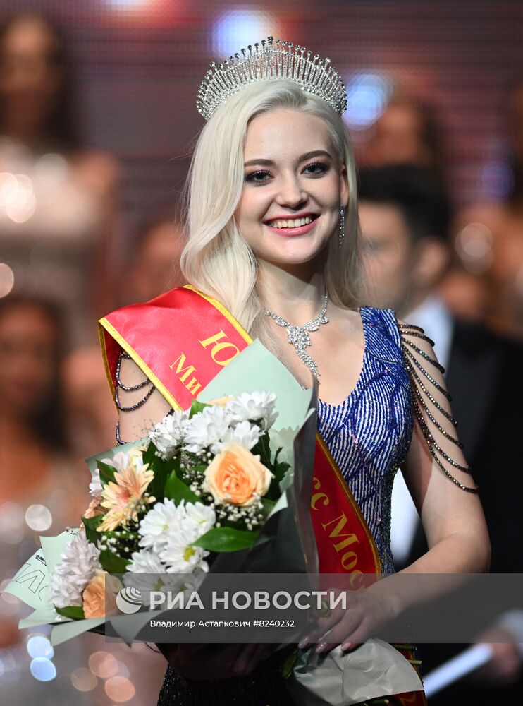 Финал конкурса "Мисс Москва-2022"
