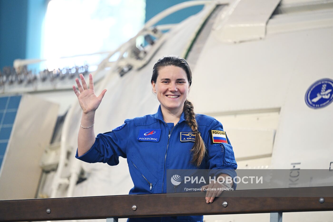 Комплексная тренировка с участием космонавта А. Кикиной