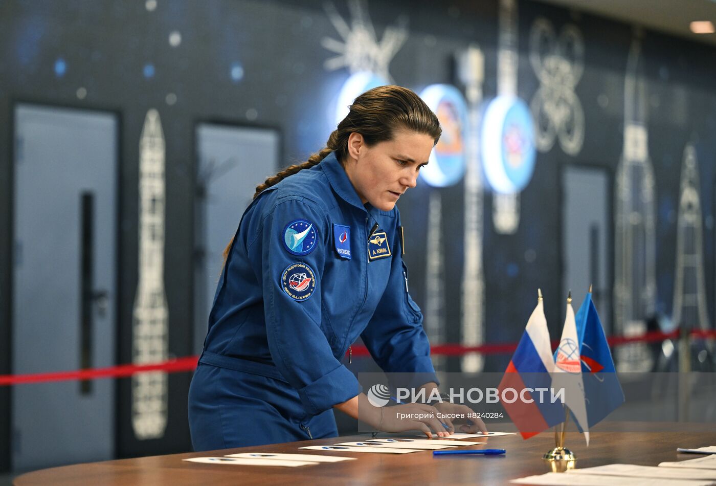 Комплексная тренировка с участием космонавта А. Кикиной