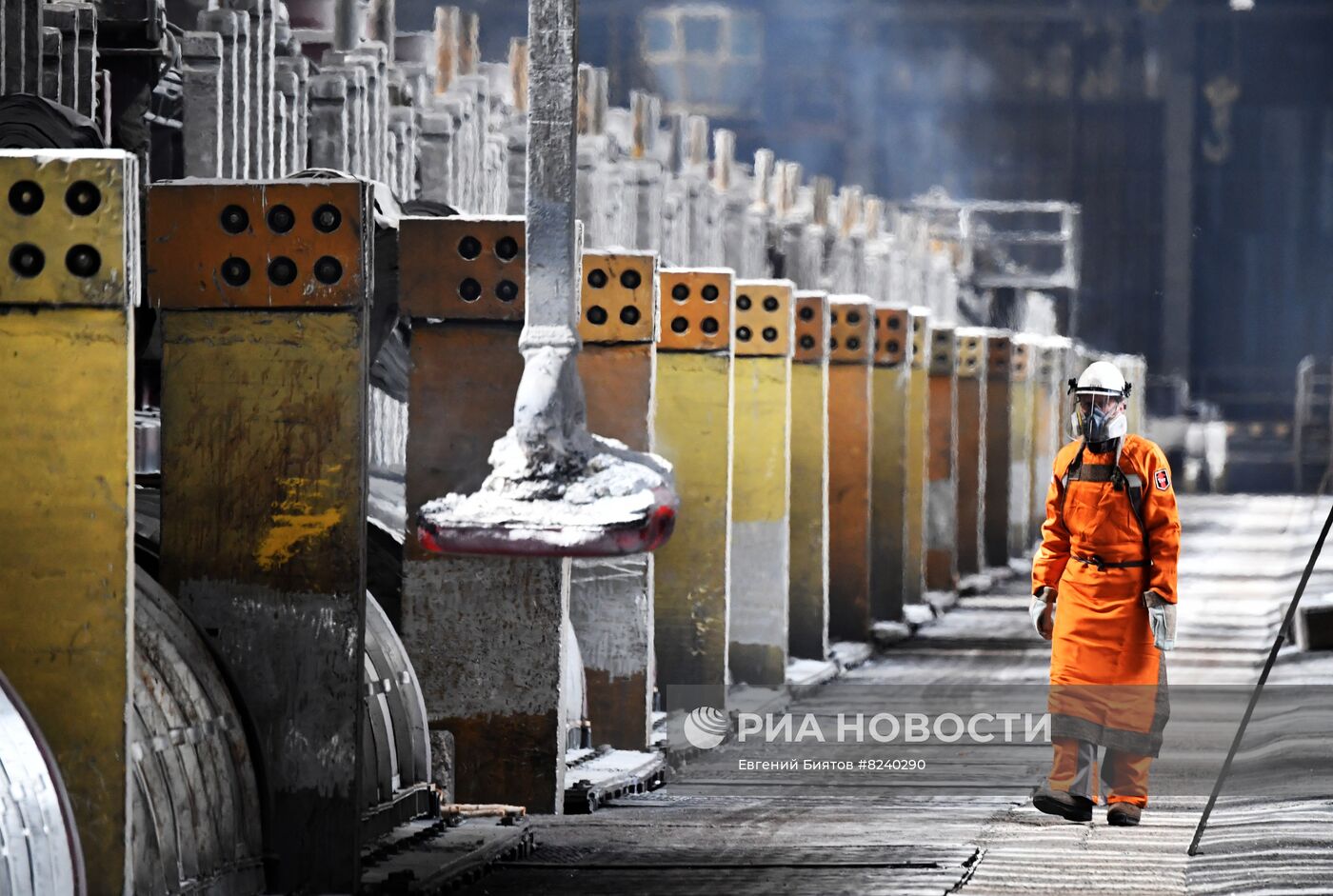 Красноярский алюминиевый завод