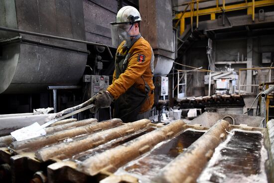 Красноярский алюминиевый завод 