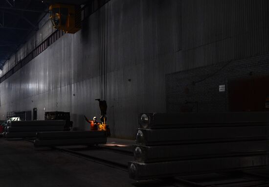 Красноярский алюминиевый завод 