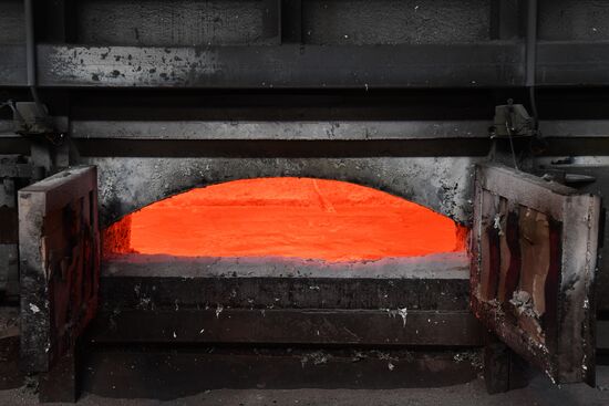 Красноярский алюминиевый завод 