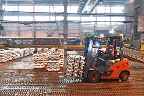 Красноярский алюминиевый завод 