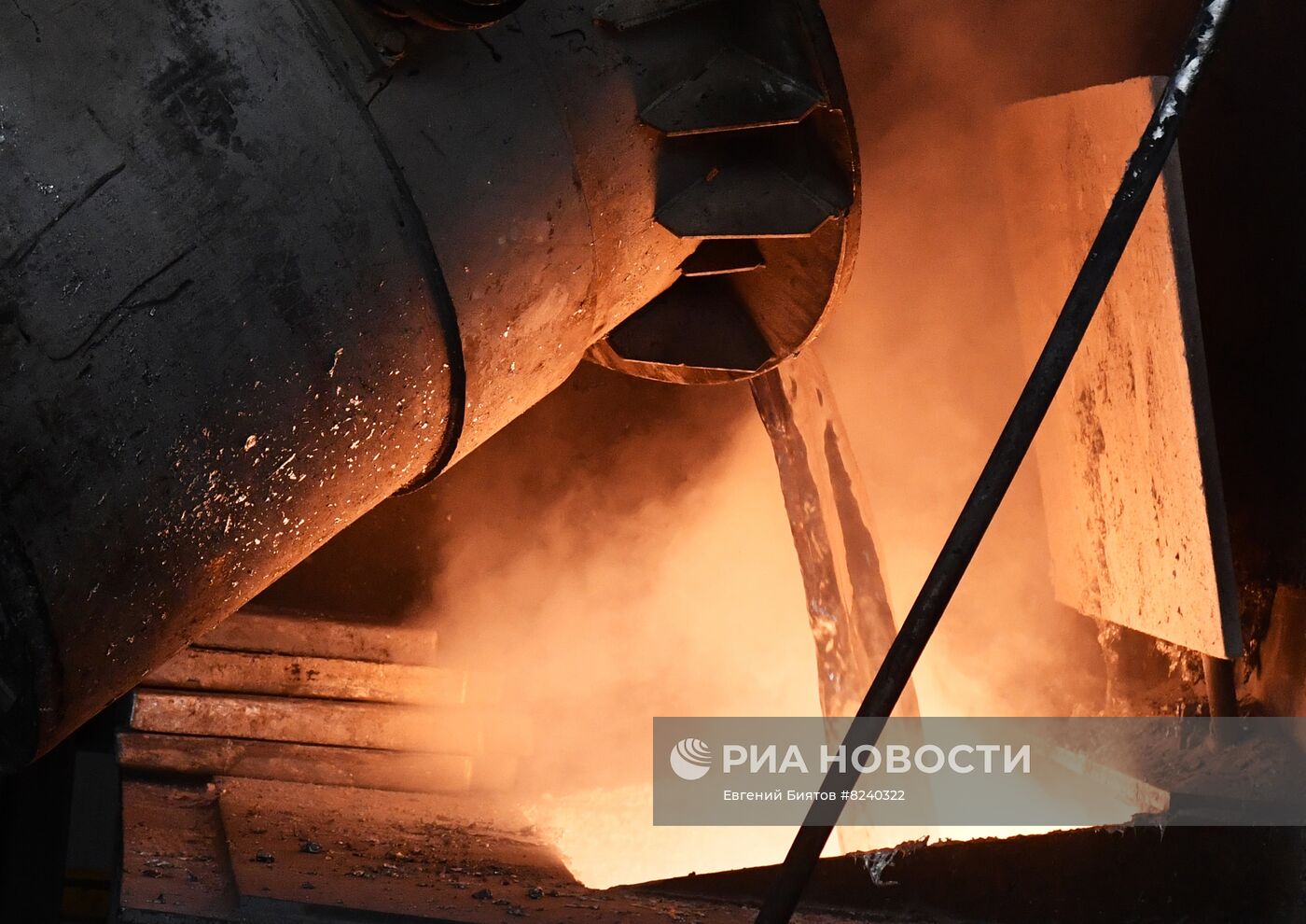 Красноярский алюминиевый завод 