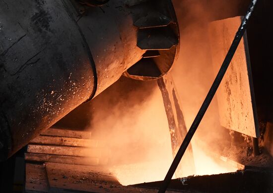 Красноярский алюминиевый завод 