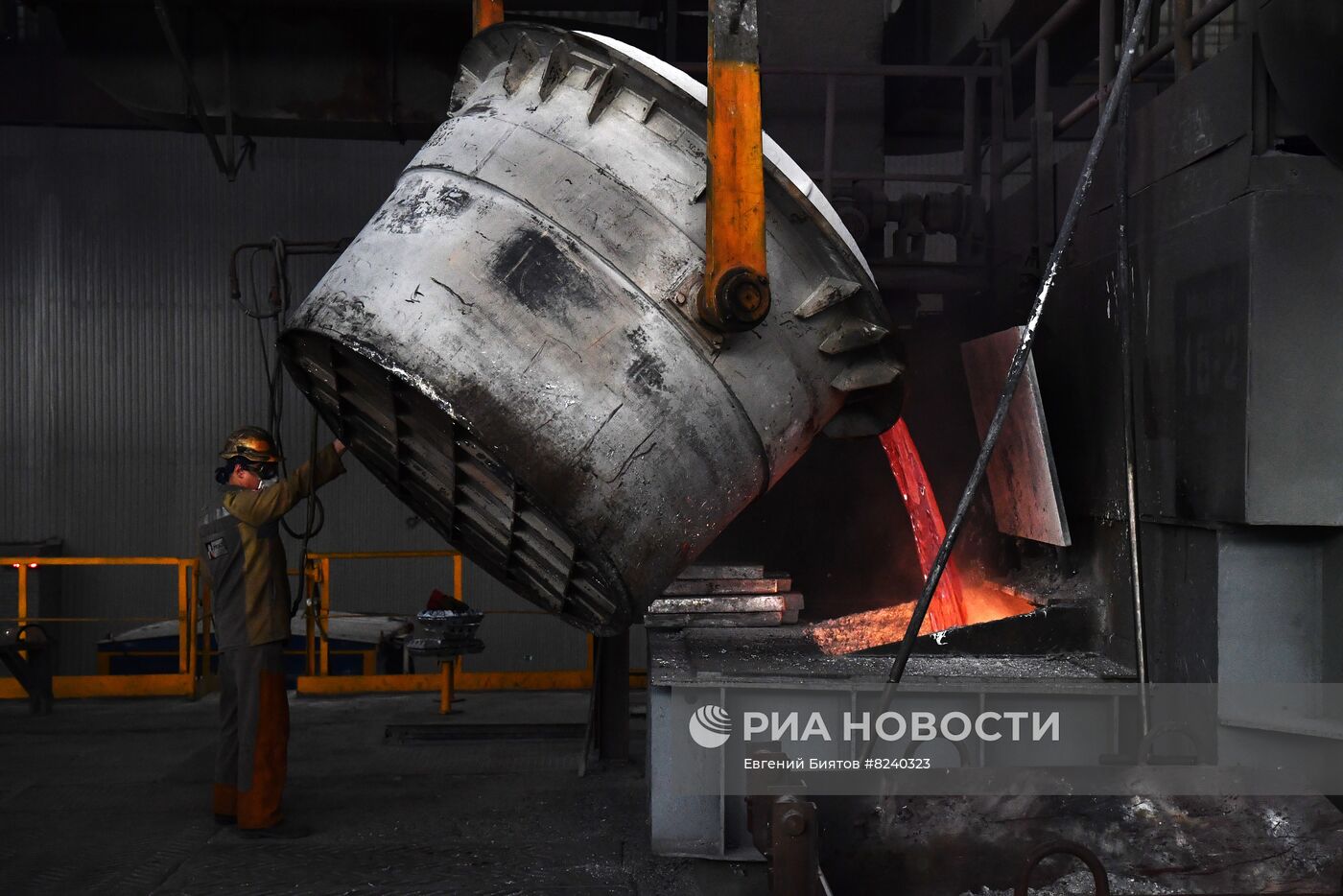 Красноярский алюминиевый завод 