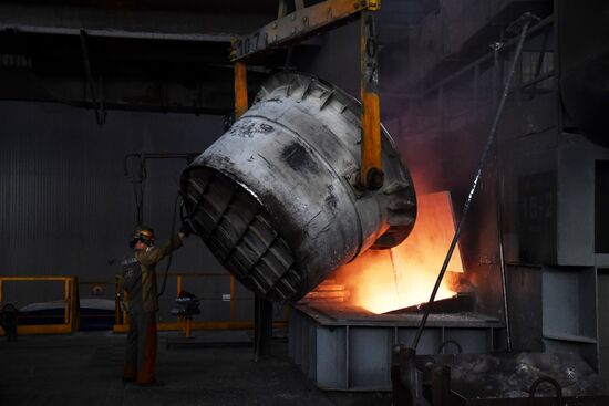 Красноярский алюминиевый завод 