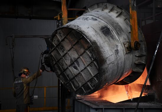 Красноярский алюминиевый завод 